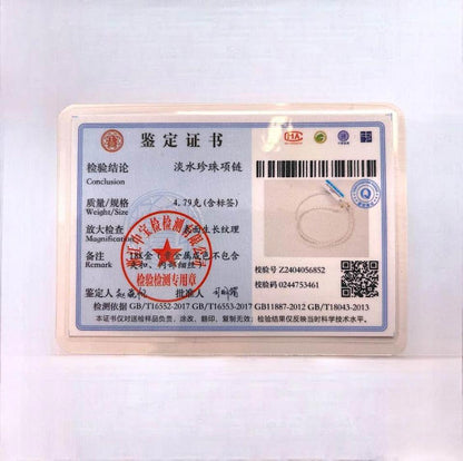 4mm 18k Oval Freshwater Pearl nucleus-free freshwater pearl Necklace with certificate (4.79g)