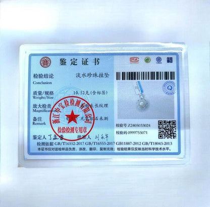 16MM giant natural Freshwater Pearl Pendant in S925 with certificate gift for her