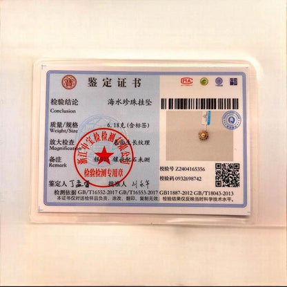 13mm Luxury AAA Golden Seawater Pearl Pendant in S925 with certificate